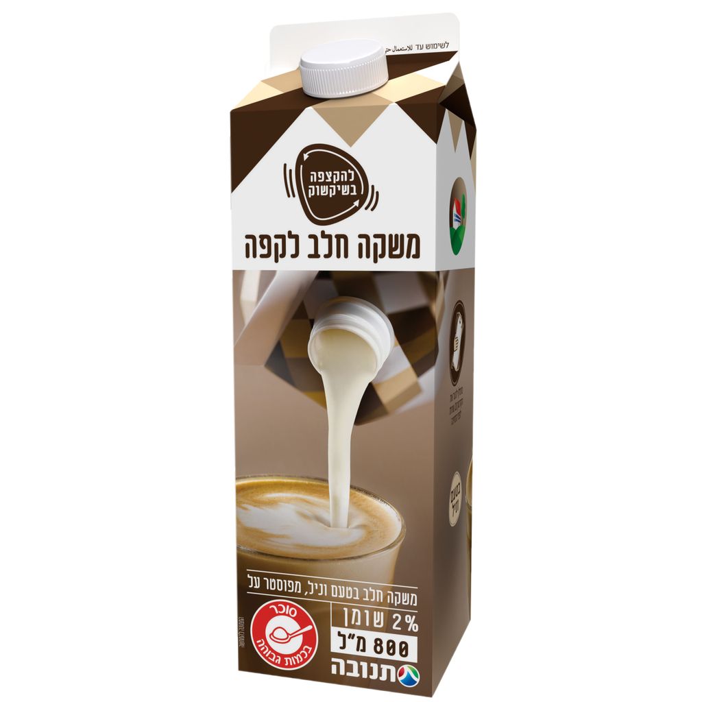 חלב תנובה מועשר 2% בקרטון 800 מ"ל