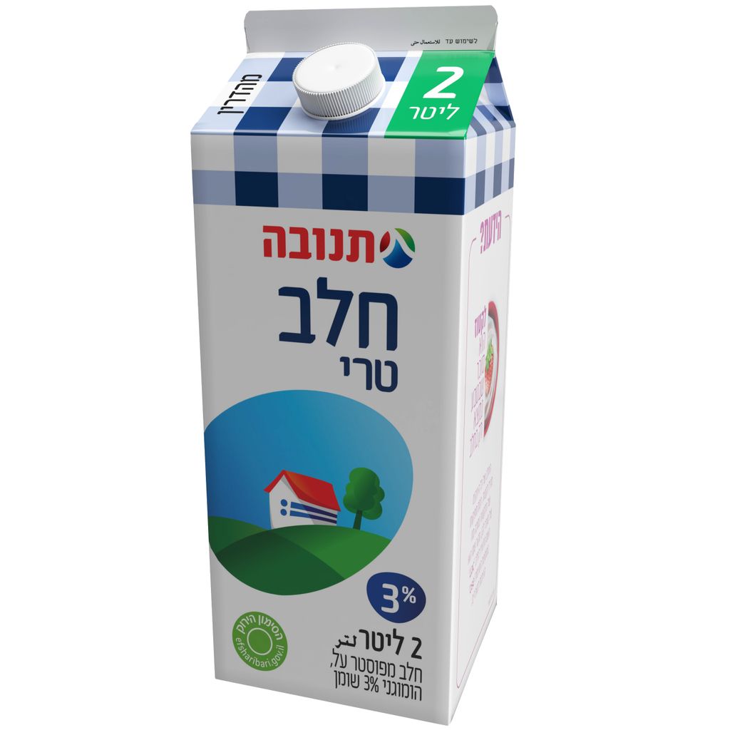 חלב תנובה 3% שומן 2 ל' מהדרין