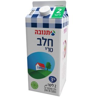 חלב תנובה 3% שומן 2 ל' מהדרין