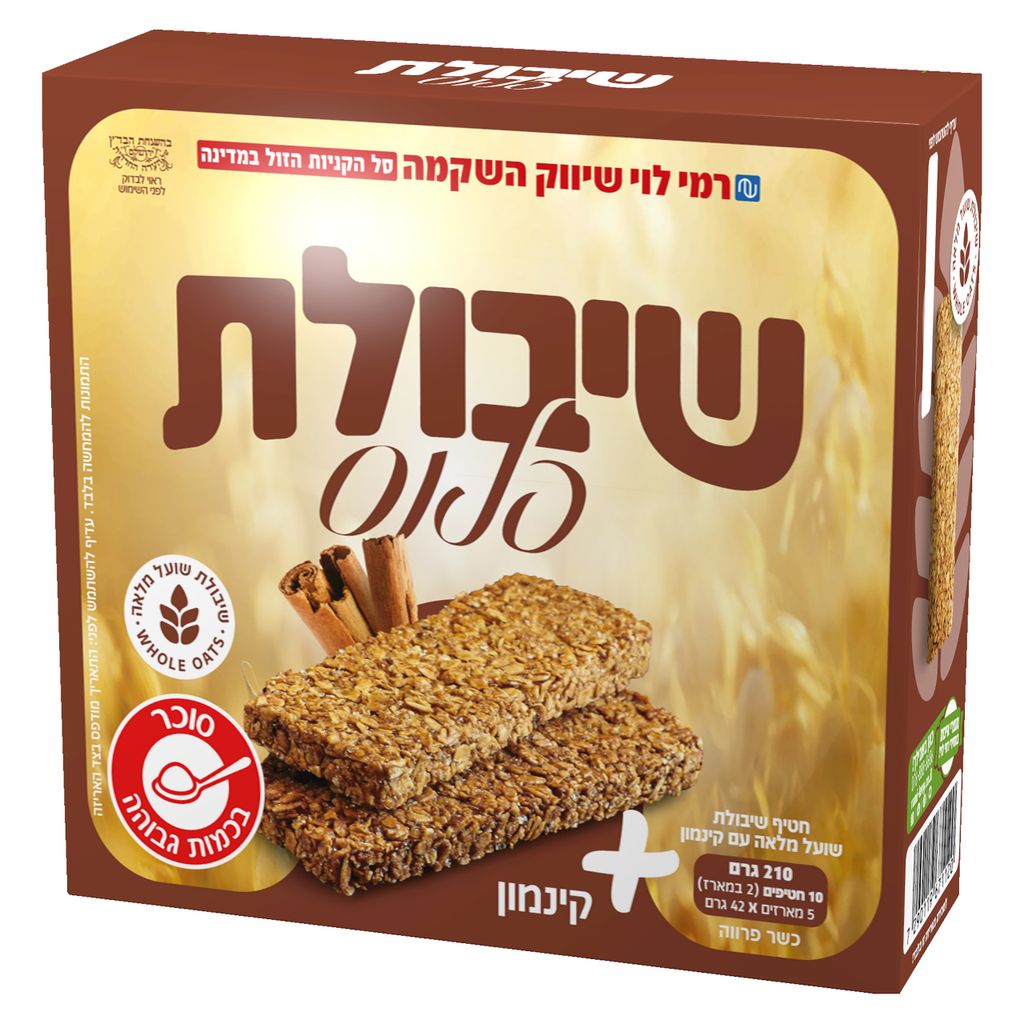 חטיף שיבולת שועל עם קינמון רמילוי