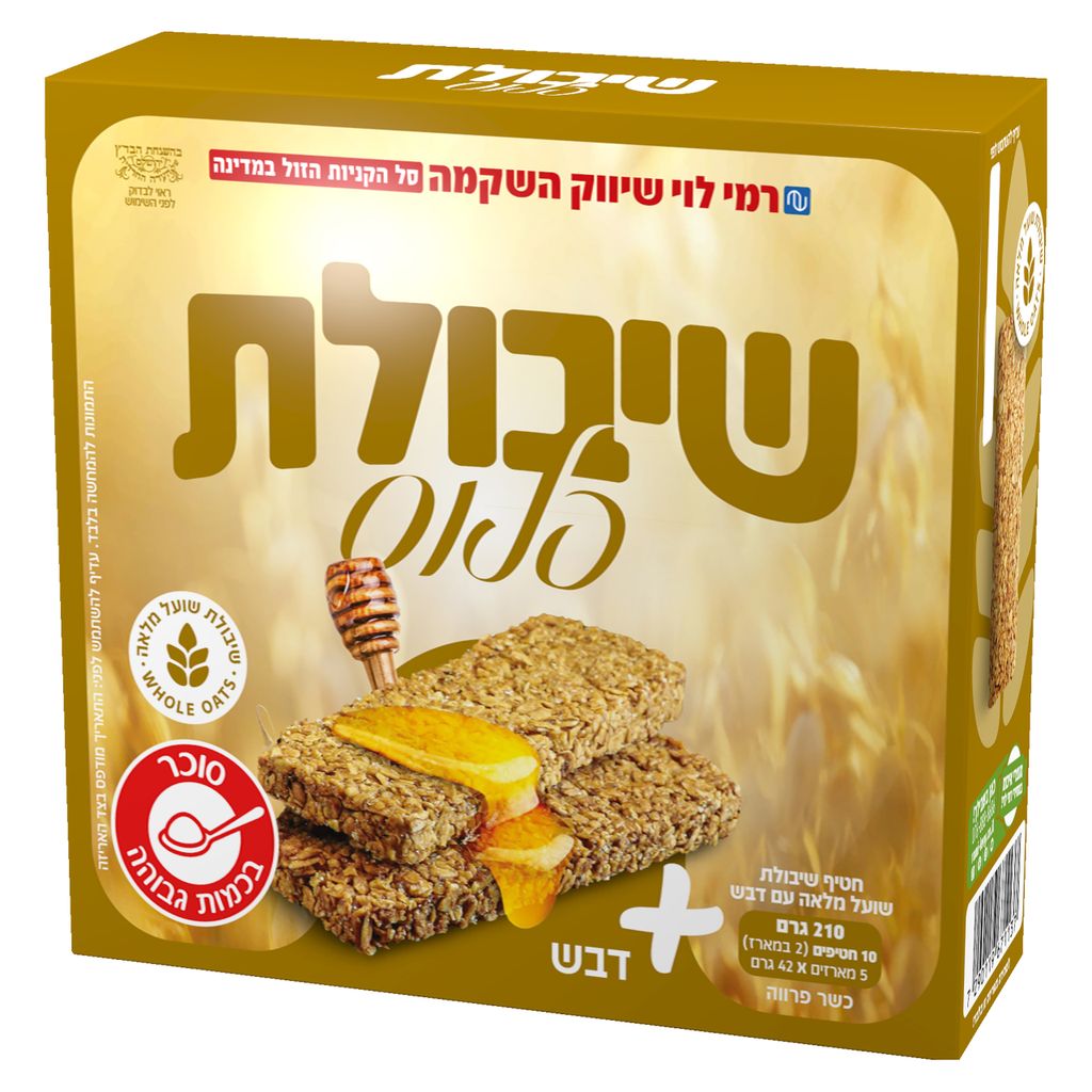 חטיף שיבולת שועל עם דבש רמילוי