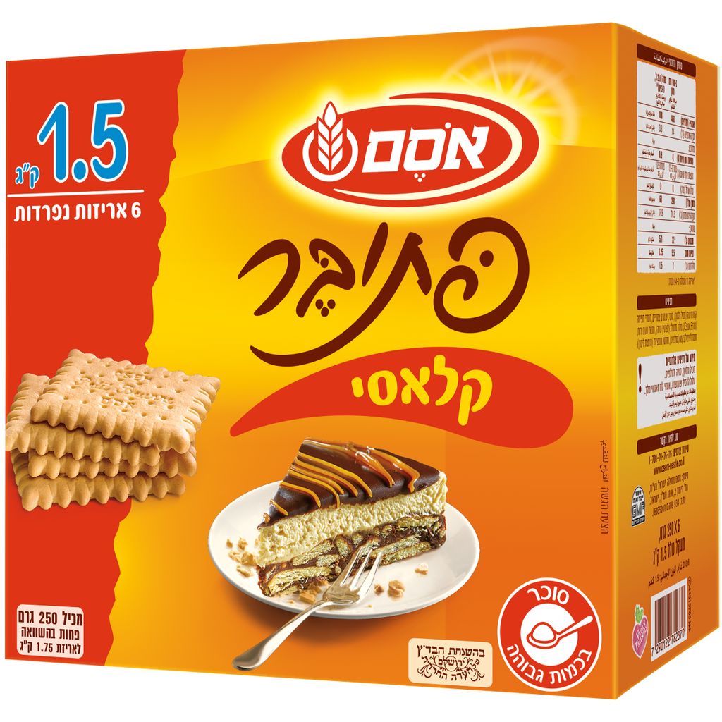 ביסקוויט פתי בר אסם 1.5 קג