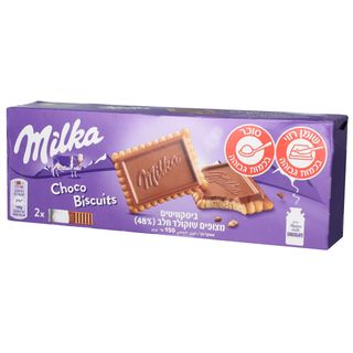 מילקה ביסקויט 150 גרם