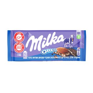 שוקולד מילקה עם עוגיות