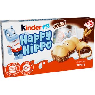 חטיף הפי היפו קינדר חמישייה
